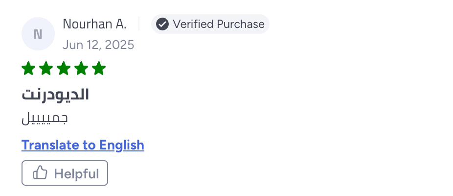 Product-Review-4