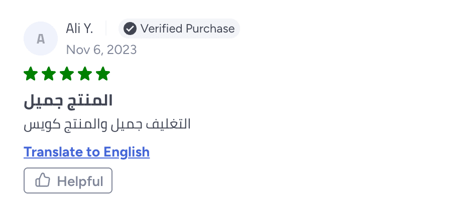 Product-Review-6
