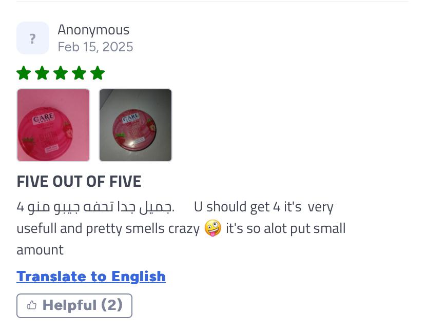 cm-product-review-4
