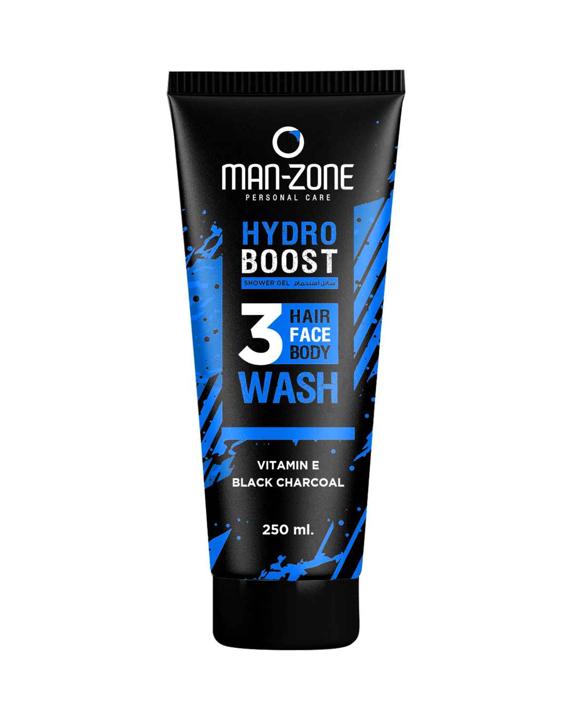 man-zone-shower-gel-blue-new-design مان زون شاور جل هيدرو بووست 3 فى 1 - 250 مل - الصورة 1