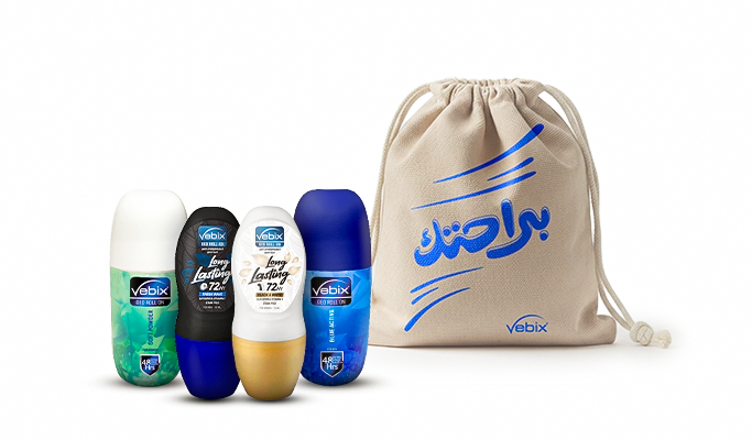 go-fresh-bundle Go Fresh Bundle + Free Pouch - الصورة 1
