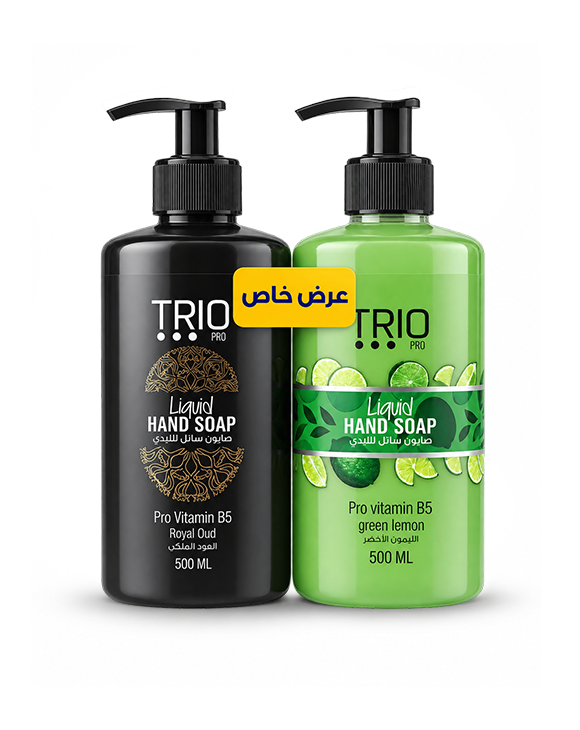 Pack shot Bundle Size trio 580x730-elementor-io-optimized تريو برو هاند سوب (ليمون + عود ملكي) 500مل عرض خاص - الصورة 1